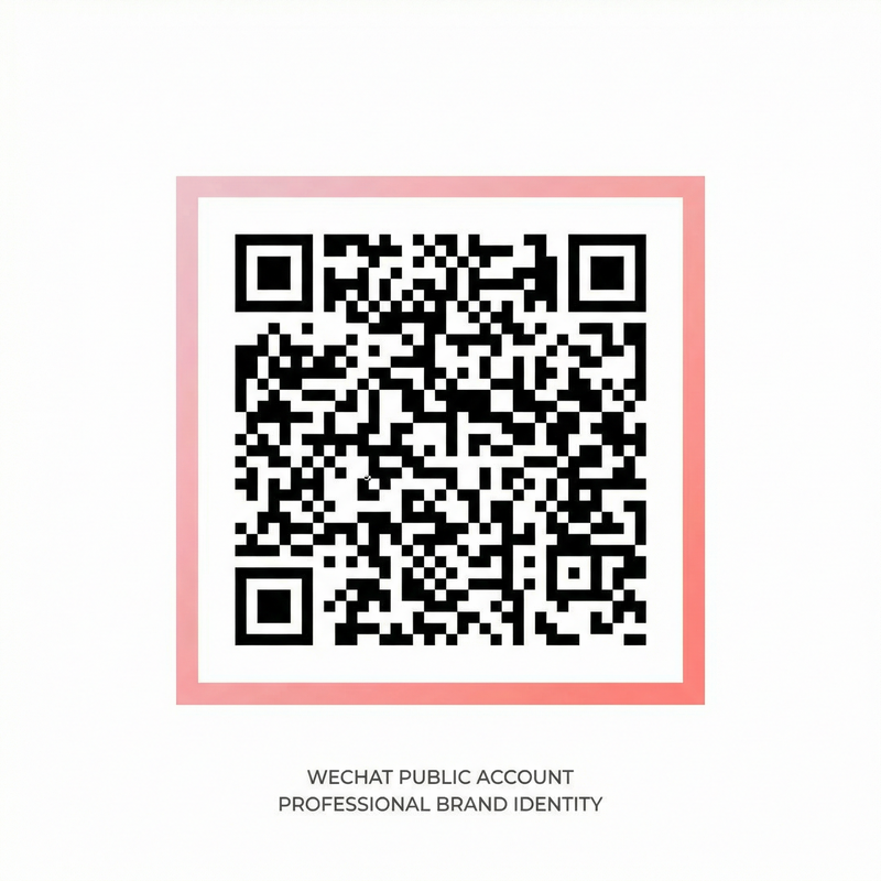 玩物社区公众号